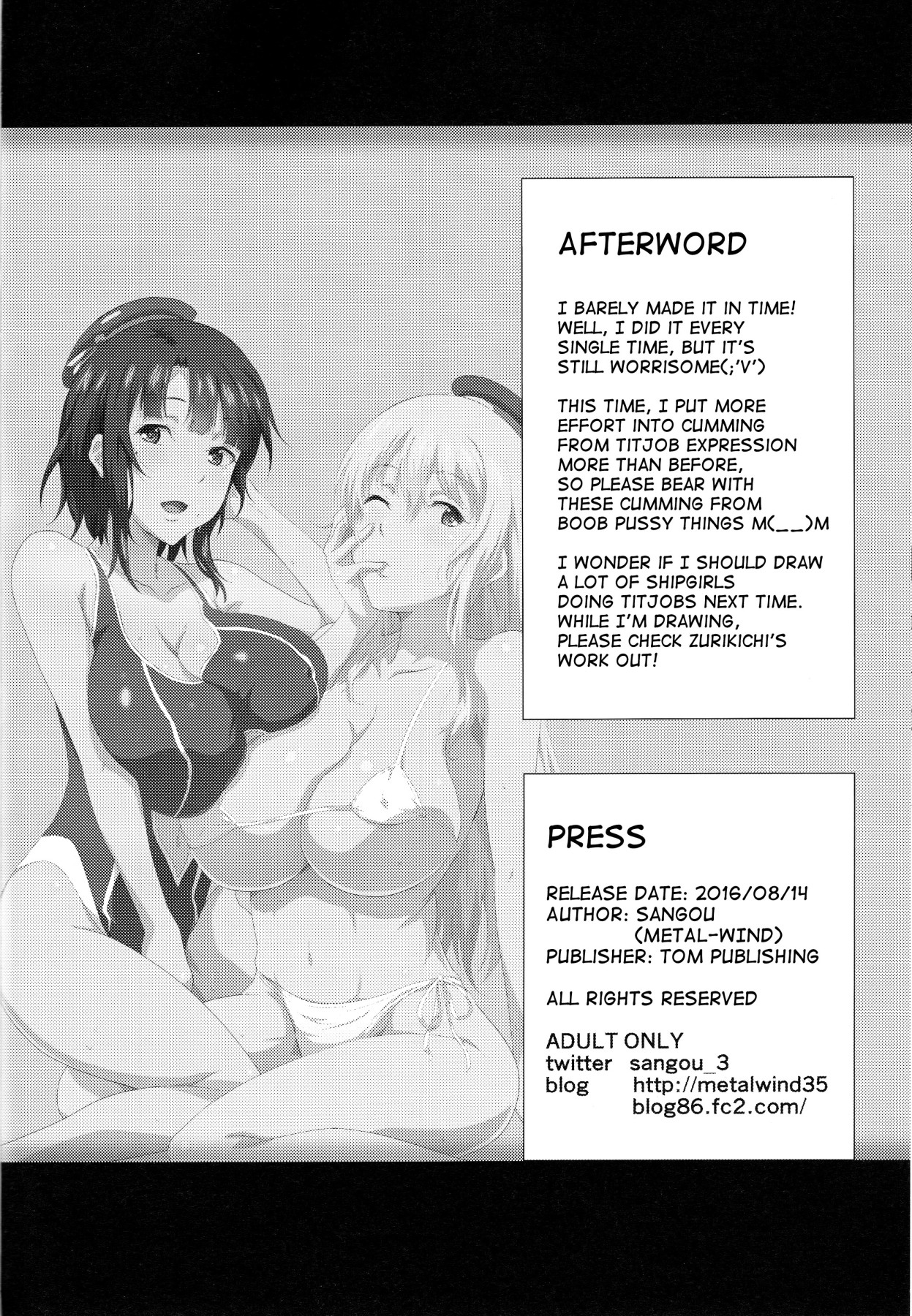 Hentai Manga Comic-Heavy Breasted Sisters and Titjob Luxury-Read-17